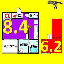 Altair高畑(アルテアタカバタ)  ｜ 愛知県名古屋市中川区高畑5丁目（賃貸アパート1R・2階・22.12㎡） その2