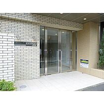 レジディア鶴舞  ｜ 愛知県名古屋市中区千代田3丁目（賃貸マンション1K・5階・24.19㎡） その13