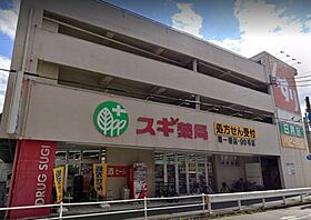 e’n porte 101 ｜ 愛知県名古屋市熱田区六番2丁目10-10（賃貸アパート1LDK・1階・33.37㎡） その20