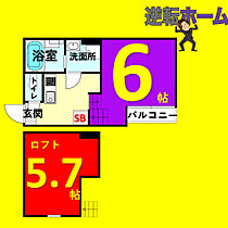 K・Dream堀田 103 ｜ 愛知県名古屋市瑞穂区苗代町12-16（賃貸アパート1K・1階・19.50㎡） その2