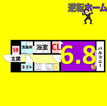 フォレシティ桜山 206 ｜ 愛知県名古屋市瑞穂区駒場町4丁目19（賃貸マンション1K・2階・24.02㎡） その2