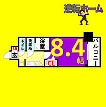 プレサンス鶴舞公園セラヴィ  ｜ 愛知県名古屋市中区千代田3丁目（賃貸マンション1K・4階・26.22㎡） その2