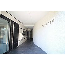 グランデ六番町  ｜ 愛知県名古屋市熱田区八番2丁目（賃貸マンション1R・3階・25.76㎡） その14