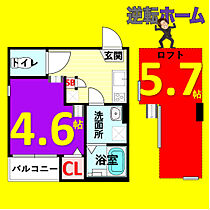 ハーモニーテラス鶴舞  ｜ 愛知県名古屋市昭和区鶴舞4丁目（賃貸アパート1K・2階・19.38㎡） その2