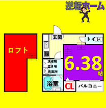 Residence Kamimaezu  ｜ 愛知県名古屋市中区橘1丁目（賃貸アパート1K・1階・20.28㎡） その2