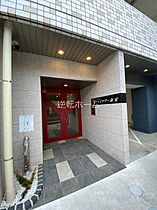 ワイズタワー新栄  ｜ 愛知県名古屋市中区新栄2丁目（賃貸マンション1K・4階・21.35㎡） その14