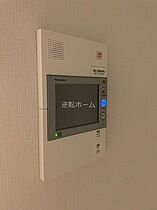 パークアクシス名古屋山王橋  ｜ 愛知県名古屋市中川区山王2丁目（賃貸マンション1K・12階・26.51㎡） その12