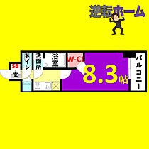 プレサンス栄ライズ  ｜ 愛知県名古屋市中区新栄2丁目（賃貸マンション1K・6階・26.79㎡） その2