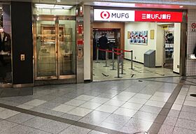 Ｃｏｍｆｏｒｔ金山  ｜ 愛知県名古屋市熱田区新尾頭1丁目（賃貸マンション1R・6階・23.07㎡） その22