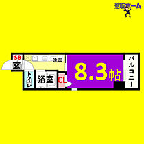 une semaine  ｜ 愛知県名古屋市中区新栄1丁目（賃貸マンション1K・3階・23.89㎡） その2