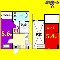 Attin-II(アティンツー)  ｜ 愛知県名古屋市中川区五女子2丁目（賃貸アパート1K・2階・20.12㎡） その2