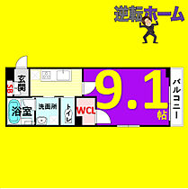 ロンドプラット  ｜ 愛知県名古屋市瑞穂区萩山町1丁目（賃貸アパート1K・3階・29.06㎡） その2