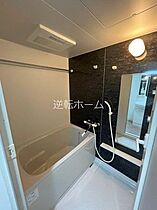 アレーズ  ｜ 愛知県名古屋市昭和区車田町1丁目（賃貸マンション1K・9階・29.31㎡） その5