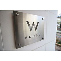 W HOUSE 203 ｜ 愛知県名古屋市千種区清住町1丁目92（賃貸マンション1K・2階・23.79㎡） その17