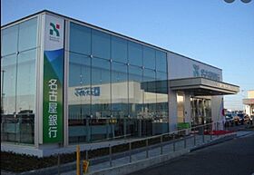 S-RESIDENCE堀田駅前  ｜ 愛知県名古屋市瑞穂区塩入町（賃貸マンション1K・4階・24.54㎡） その24