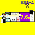 リベルティア8階6.1万円