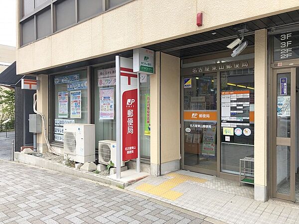 アールズコート本山イースト