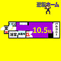 S-FORT東別院4階6.3万円