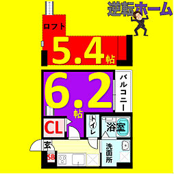 🉐敷金礼金0円！🉐メゾン・シャルマン　日比野(メゾンシャルマンヒ