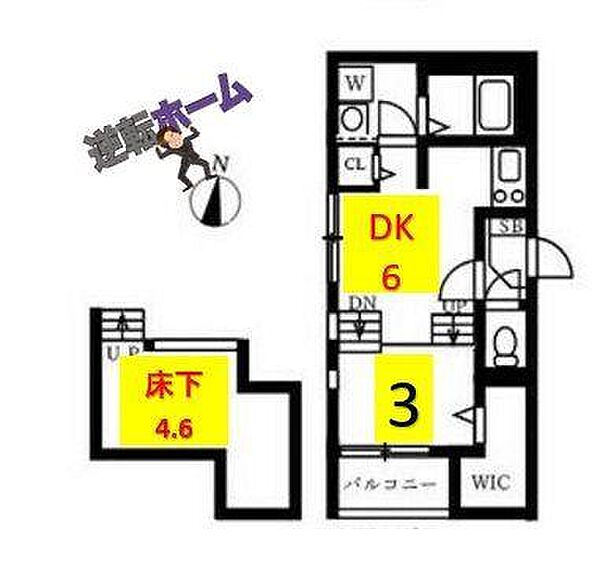 アウディ日比野EAST 101｜愛知県名古屋市熱田区千代田町(賃貸アパート1DK・1階・27.58㎡)の写真 その2