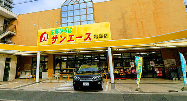画像21:【スーパー】サンエース 亀島店まで852ｍ
