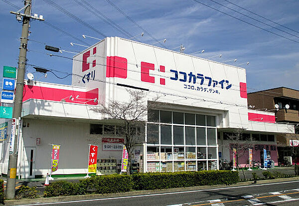 RadIAnce春田駅(レイディエンス春田駅) ｜愛知県名古屋市中川区春田5丁目(賃貸アパート1LDK・2階・30.02㎡)の写真 その17