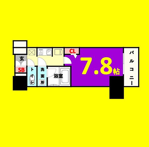 愛知県名古屋市中区丸の内2丁目(賃貸マンション1K・11階・25.50㎡)の写真 その2