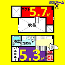 プラウド五番町(プラウドゴバンチョウ)  ｜ 愛知県名古屋市熱田区五番町（賃貸アパート1R・2階・22.22㎡） その2