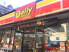 Ｄａｎｖｉｌｌｅ　Ａｖｅｎｕｅ  ｜ 愛知県名古屋市千種区池下1丁目（賃貸アパート1K・1階・28.67㎡） その18