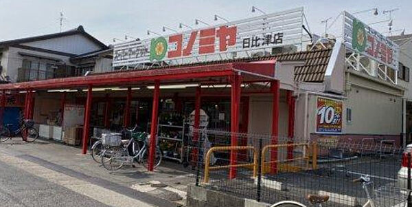 クレスト新富(クレストシントミ) 205｜愛知県名古屋市中村区新富町3丁目(賃貸アパート1K・2階・22.50㎡)の写真 その15