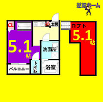 ハーモニーテラス千種IV 105 ｜ 愛知県名古屋市千種区千種1丁目6-3（賃貸アパート1K・1階・18.46㎡） その2