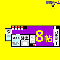 白川公園パークマンション  ｜ 愛知県名古屋市中区栄2丁目（賃貸マンション1K・3階・24.27㎡） その2