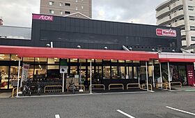 エステムコート名古屋泉プラチナムゲート  ｜ 愛知県名古屋市東区泉2丁目（賃貸マンション1K・6階・21.08㎡） その20