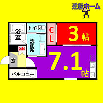 レガーレ尾頭橋 302 ｜ 愛知県名古屋市中川区尾頭橋2丁目8-21（賃貸アパート1DK・3階・26.12㎡） その2