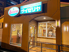 シャルム花池 401 ｜ 愛知県名古屋市中川区花池町2丁目47-1（賃貸マンション1R・4階・32.69㎡） その22