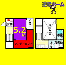 クラリエール五女子(クラリエールゴニョシ) 105 ｜ 愛知県名古屋市中川区五女子2丁目1-14（賃貸アパート1R・1階・22.34㎡） その2