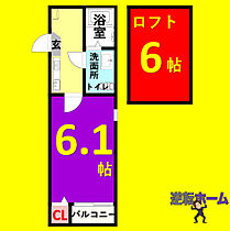 PRESIDENT名駅南 205【プラン？】 ｜ 愛知県名古屋市中川区西日置1丁目8-9（賃貸アパート1K・2階・19.03㎡） その2