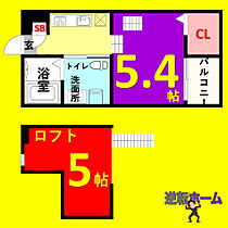 Jeunesse石場(ジュネスイシバ) 103 ｜ 愛知県名古屋市中川区石場町1丁目43-2（賃貸アパート1R・2階・20.98㎡） その2