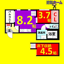 Forward Field 八田  ｜ 愛知県名古屋市中川区柳瀬町1丁目8-2（賃貸アパート1LDK・1階・31.19㎡） その2