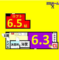 リアンハイム六番町 203【プラン？】 ｜ 愛知県名古屋市熱田区四番1丁目12-23（賃貸アパート1K・2階・21.99㎡） その2