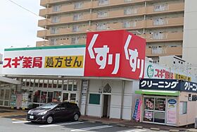 リシュドール伝馬  ｜ 愛知県名古屋市熱田区伝馬2丁目（賃貸マンション1K・7階・24.96㎡） その15