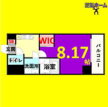 タウンライフ今池東  ｜ 愛知県名古屋市千種区今池4丁目（賃貸マンション1K・3階・25.90㎡） その2