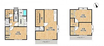 間取り：収納充実の3階建て3LDK♪陽当り・風通し良好の2階リビング