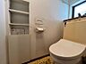 トイレ：ウォシュレット付きトイレで、毎日快適に使える清潔感のある空間です。お手入れもしやすく便利です♪