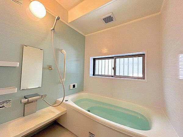 浴室を拡大表示