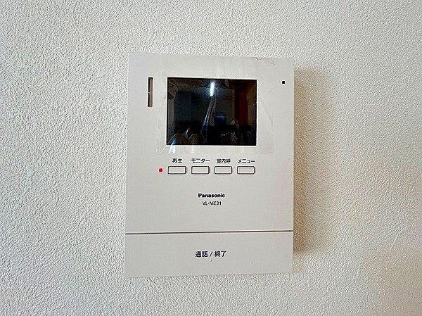 室内を拡大表示
