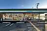 周辺：ファミリーマート川口南鳩ヶ谷一丁目店まで　414m　徒歩約6分