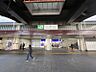 周辺：川口駅まで　450m　徒歩約6分●島式ホーム1面2線を持つ地上駅。周辺に商業施設が集中し、買い物や食事に便利。路線バスも多数乗り入れ、町の中心地となる駅です。