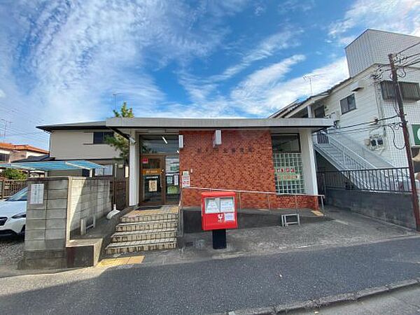 画像14:【郵便局】新松戸北郵便局まで1059ｍ