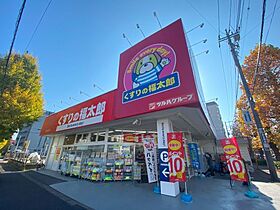 サウンドシティオーダ  ｜ 千葉県松戸市西馬橋相川町（賃貸アパート1K・2階・20.00㎡） その30